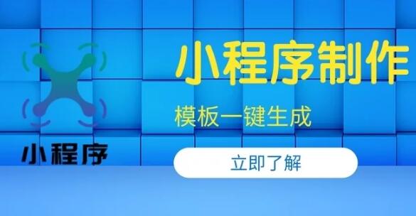 2025年佳木斯小企业网站建设方案选择指南 佳木斯网站制作公司的选择问题